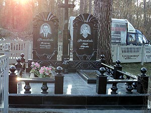 надгробные памятники в Киеве
